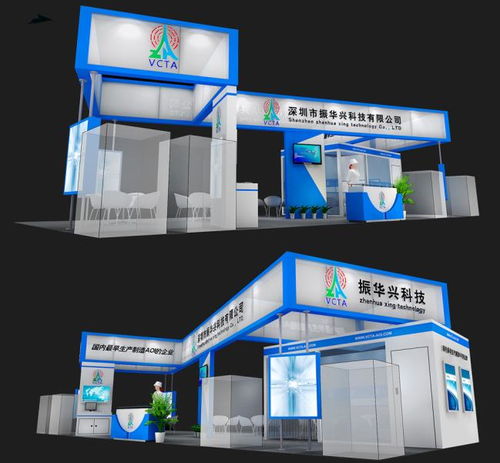 專業賦能品牌形象 一站式展會設計與搭建解決方案