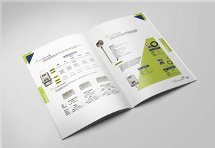揚中南方礦用電器公司產品畫冊樣本設計方案 圖文融合 專業呈現